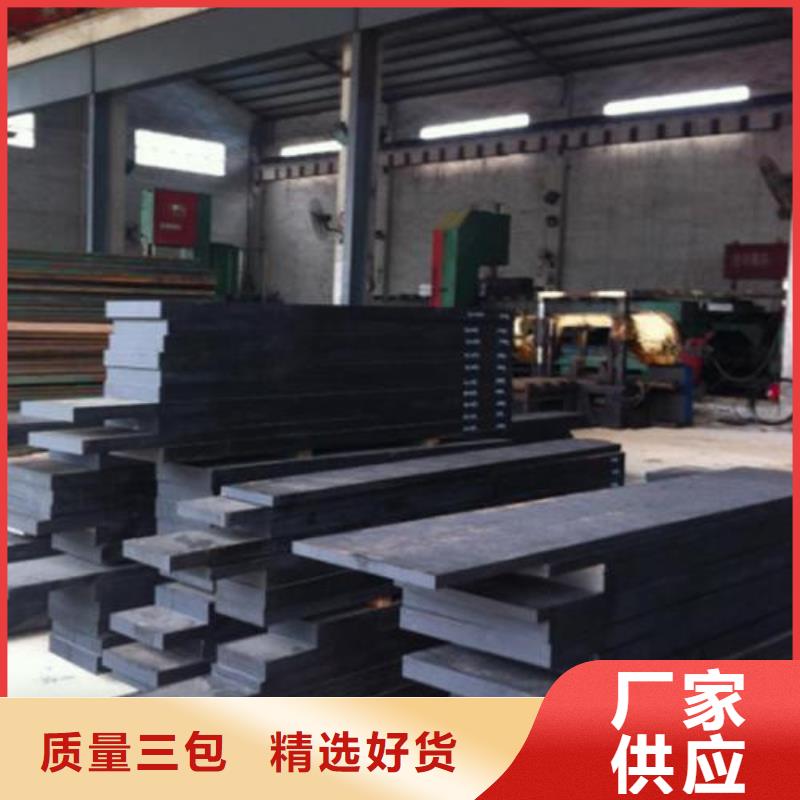 【 模具钢_316L不锈钢管多种工艺】本地供应商