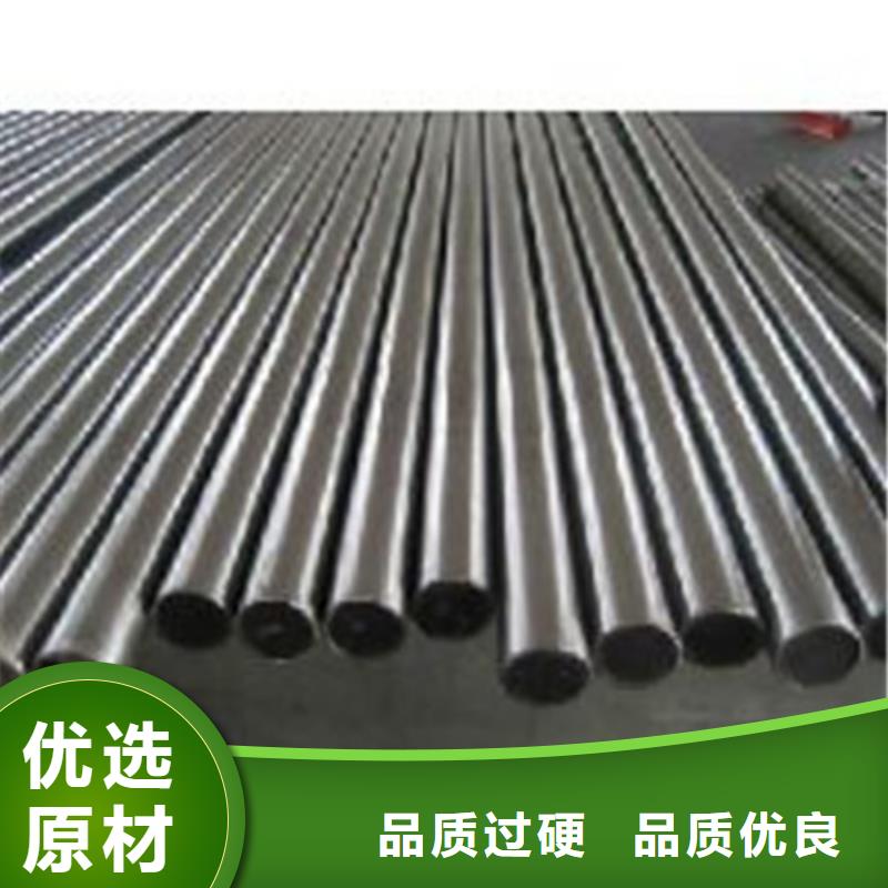 【 模具钢_316L不锈钢管多种工艺】本地供应商
