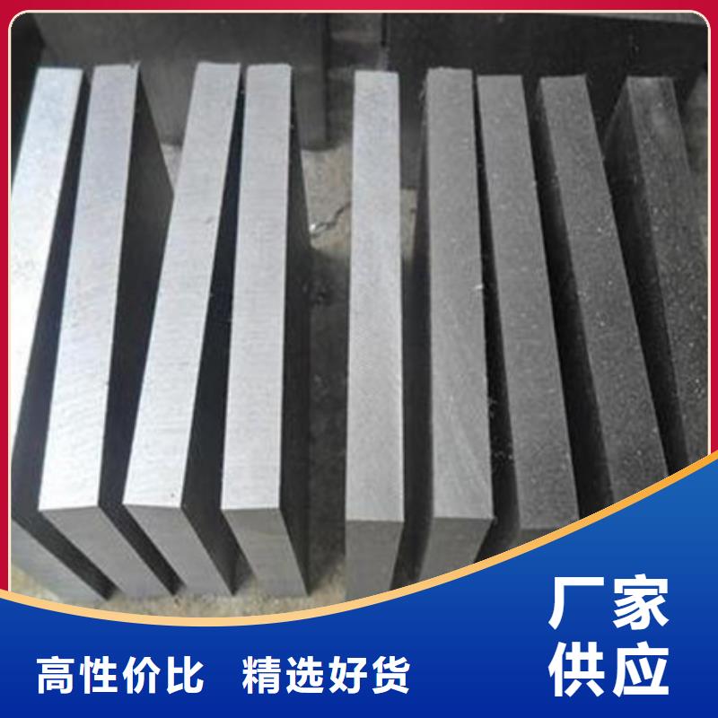 【模具钢】_不锈钢管为您精心挑选 新物通物资(朝阳市分公司)