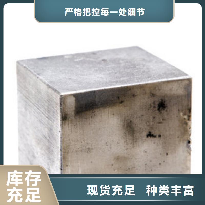 模具钢-316L不锈钢管不只是质量好
