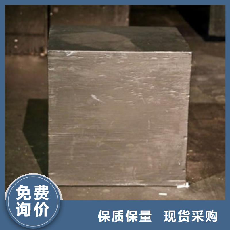 模具钢-316L不锈钢管不只是质量好
