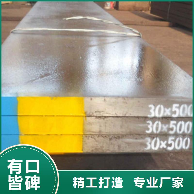 模具钢-316L不锈钢管不只是质量好