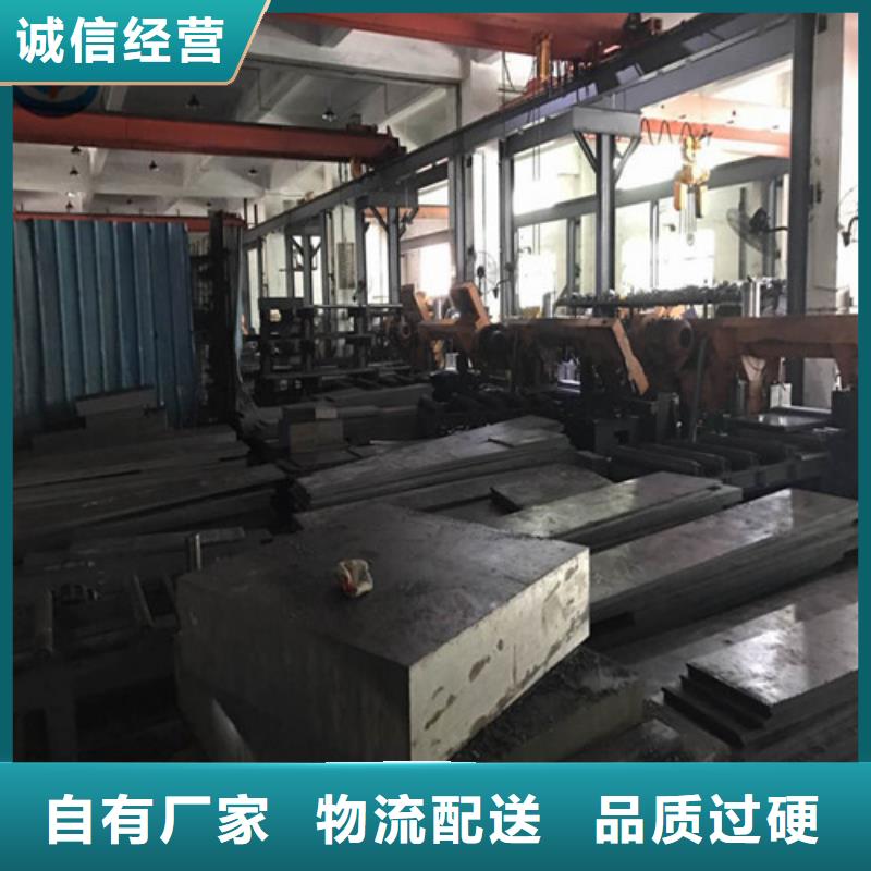 模具钢-316L不锈钢管不只是质量好