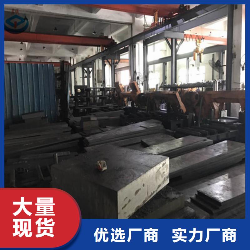 模具钢不锈钢管生产厂家规格齐全实力厂家