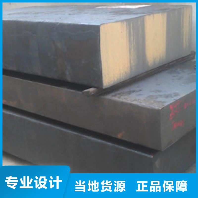 模具钢-316L不锈钢管不只是质量好