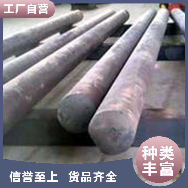 【 模具钢_316L不锈钢管多种工艺】本地供应商