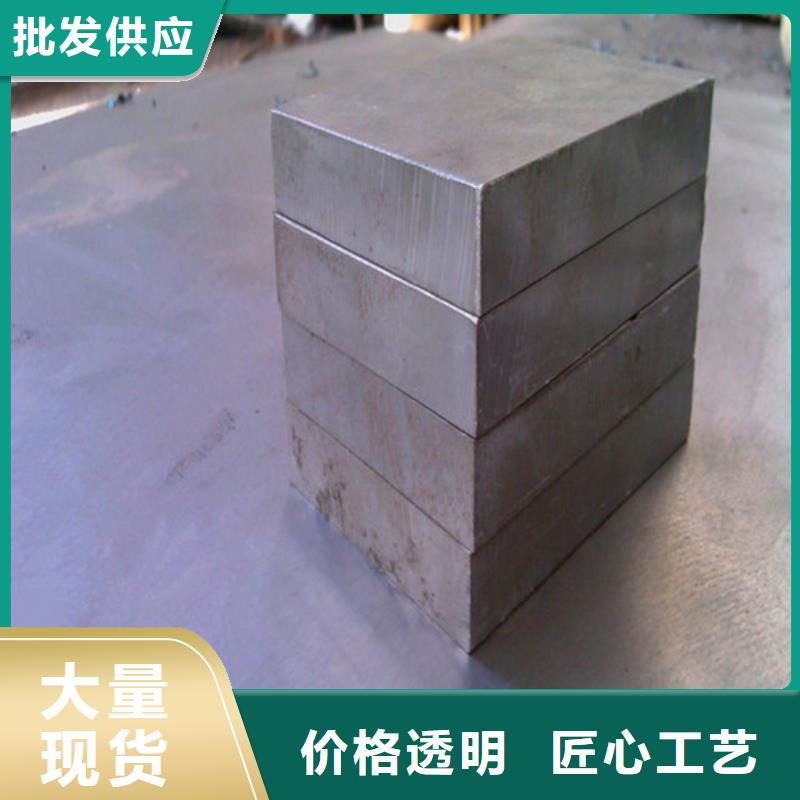 模具钢不锈钢管生产厂家规格齐全实力厂家