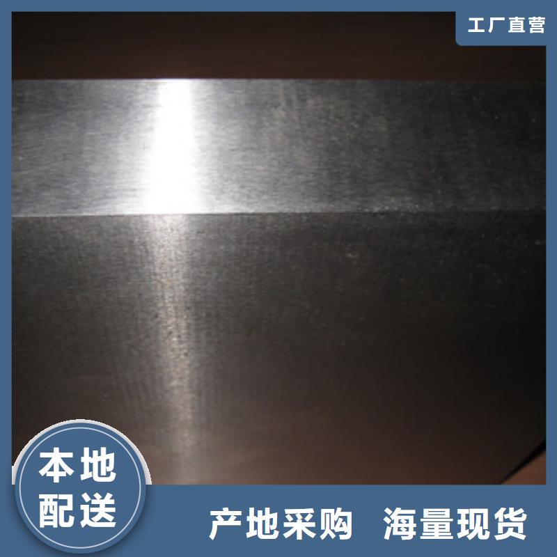 模具钢-316L不锈钢管不只是质量好
