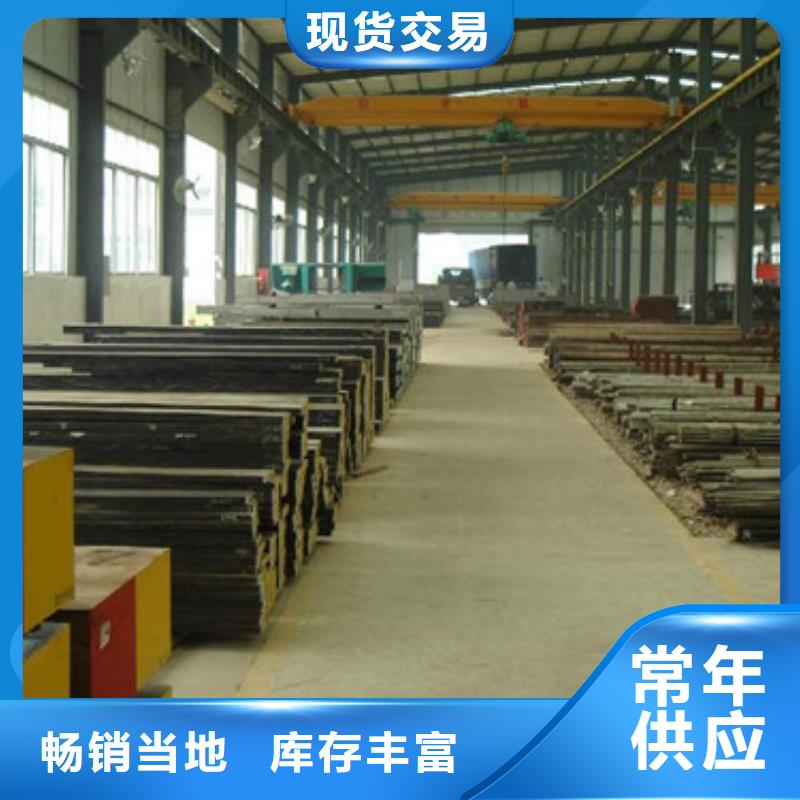 模具钢不锈钢管生产厂家好货直供