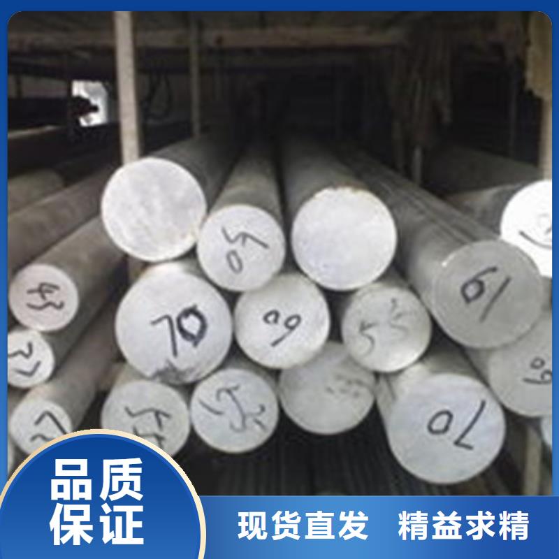 新物通不锈钢管生产厂家【不锈钢圆钢】_冷拔异型钢管型号齐全