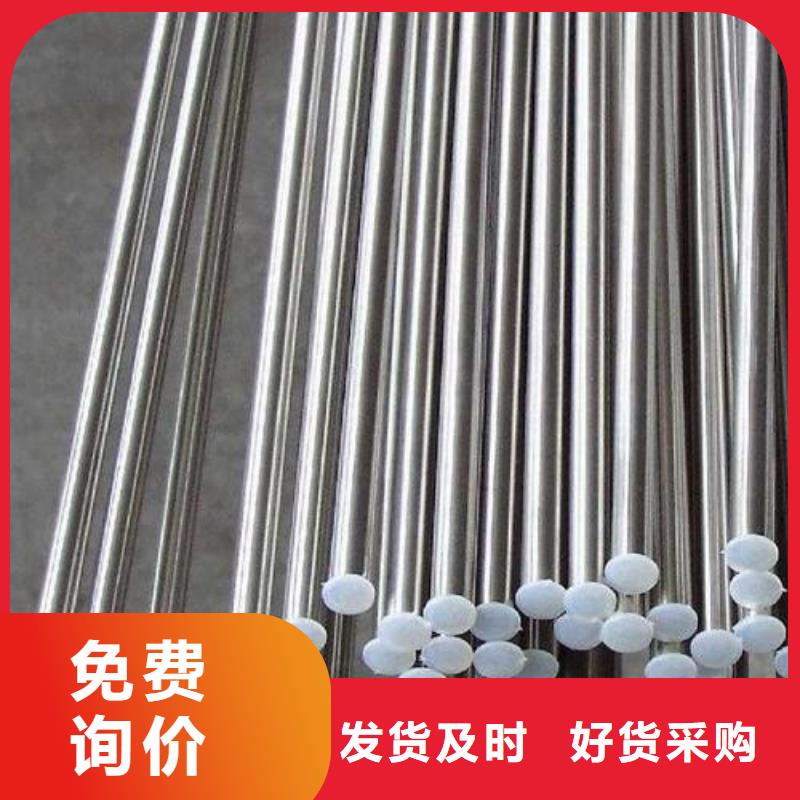不锈钢圆钢不锈钢管品质保障价格合理