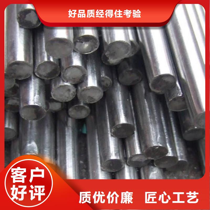 【 不锈钢圆钢 321不锈钢管质检严格放心品质】新物通模具钢厂家
