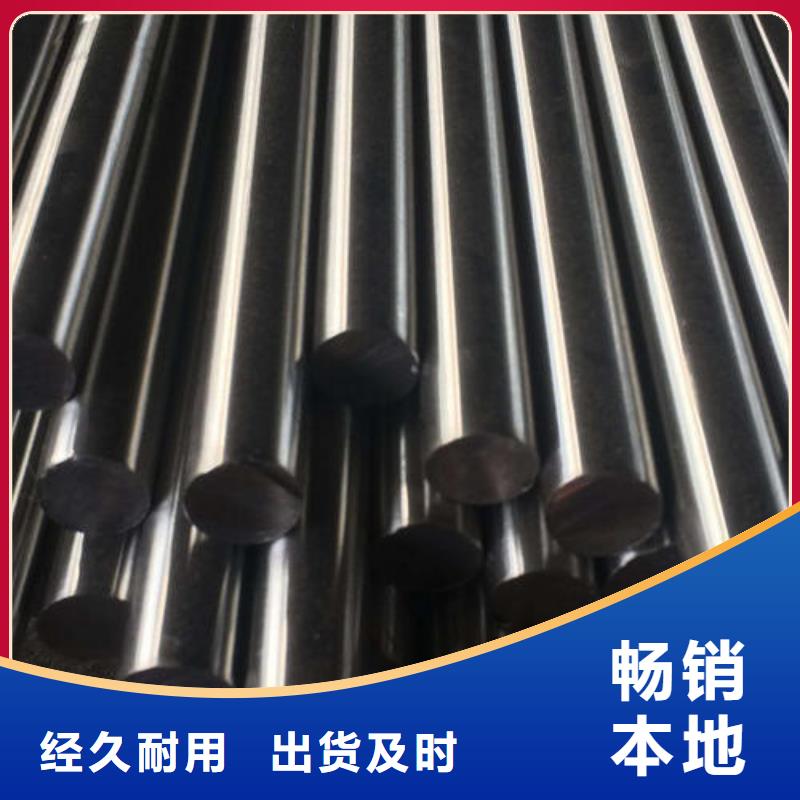 不锈钢圆钢_【耐磨钢厂家】自产自销|兖州|泗水|日照|威海|泰安|济南|枣庄货源