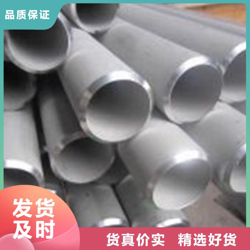 不锈钢圆钢注浆管实力商家