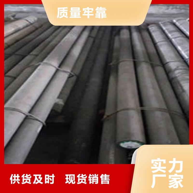 【品质保障售后无忧 不锈钢圆钢 321不锈钢管质检严格放心品质】_二八商务