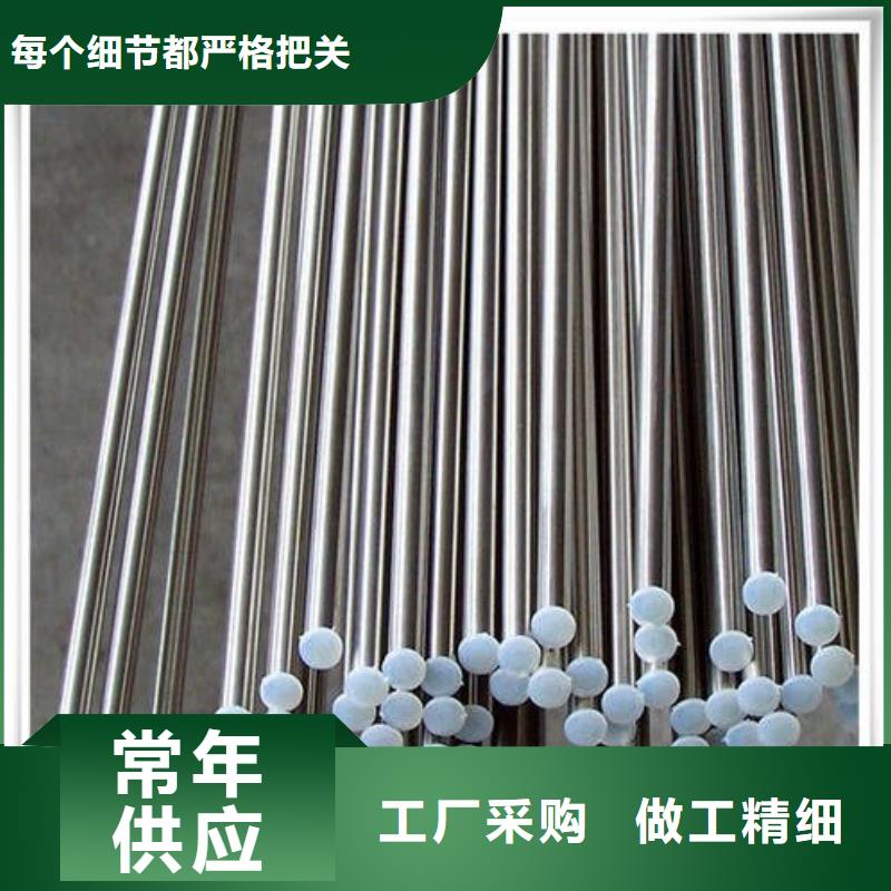 不锈钢圆钢_【耐磨钢厂家】自产自销|兖州|泗水|日照|威海|泰安|济南|枣庄货源
