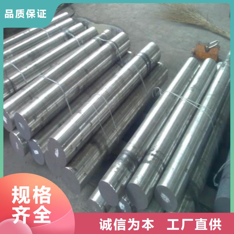 【不锈钢圆钢精密不锈钢管厂家支持拿样】