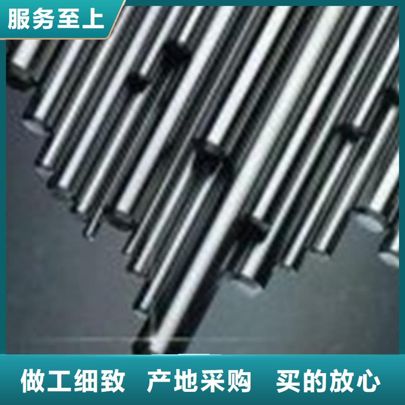 【不锈钢圆钢】_耐磨钢厂家细节严格凸显品质
