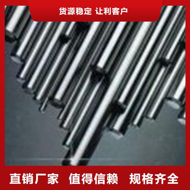 【品质保障售后无忧 不锈钢圆钢 321不锈钢管质检严格放心品质】_二八商务
