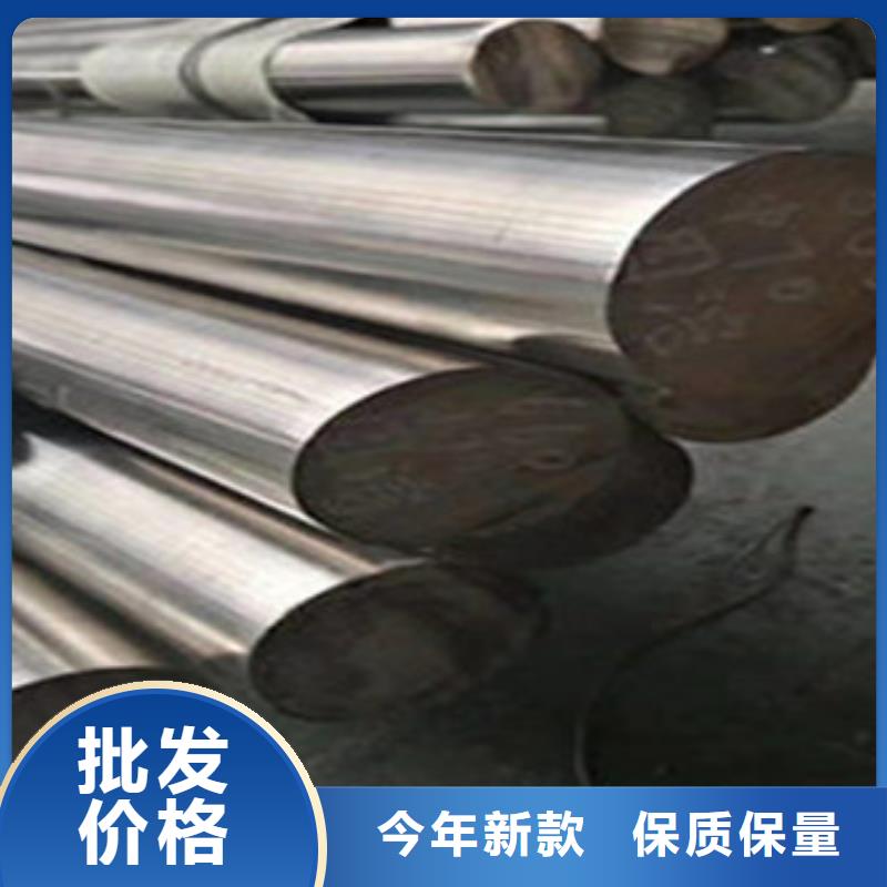 不锈钢圆钢310S不锈钢管厂家新品