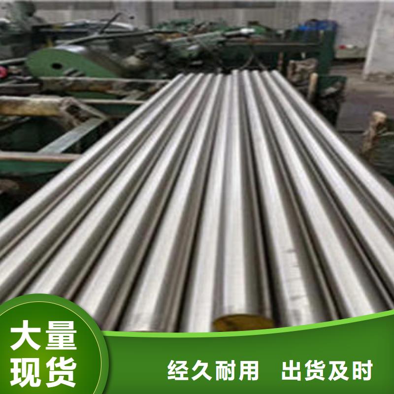 不锈钢圆钢310S不锈钢管厂家新品