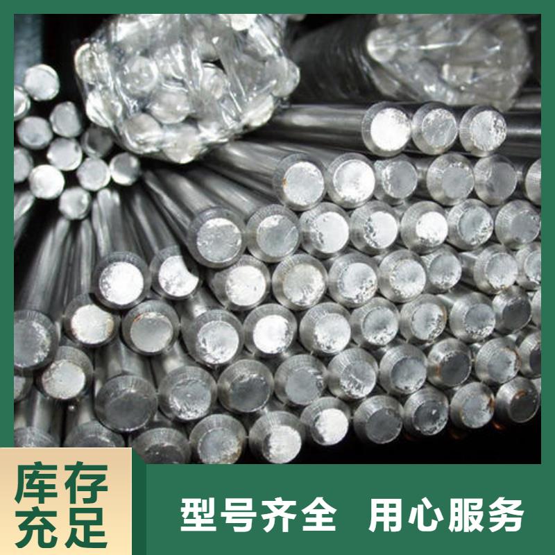【不锈钢圆钢精密不锈钢管厂家支持拿样】