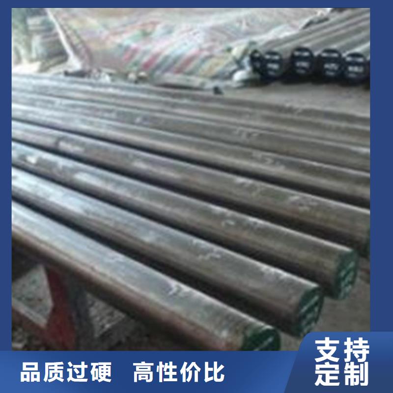 新物通不锈钢管生产厂家【不锈钢圆钢】_冷拔异型钢管型号齐全