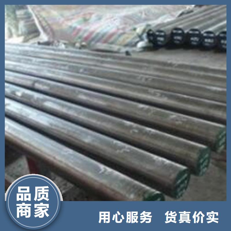 【不锈钢圆钢】_耐磨钢厂家细节严格凸显品质