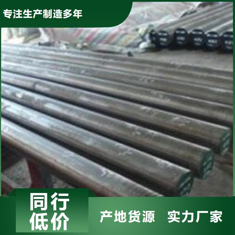 不锈钢圆钢,2205不锈钢管品质无所畏惧