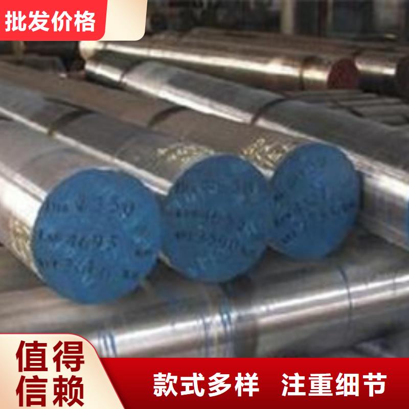【不锈钢圆钢】_耐磨钢厂家细节严格凸显品质
