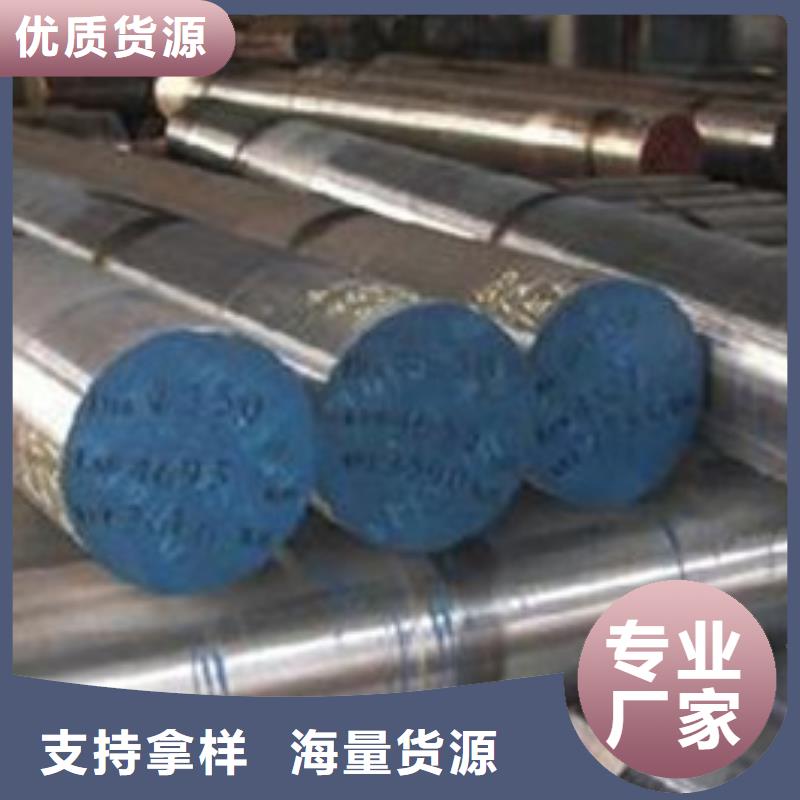 【不锈钢圆钢316L不锈钢管长期供应】