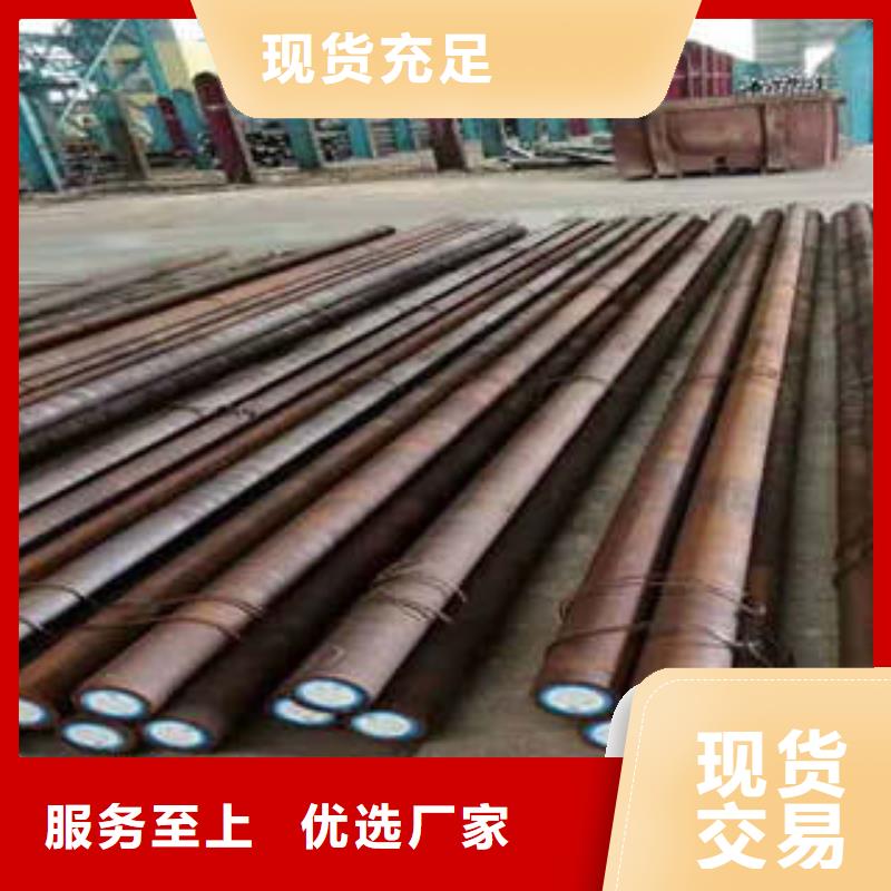 【弹簧钢】-304不锈钢管满足多种行业需求-新物通物资(香港分公司)|覆盖地域