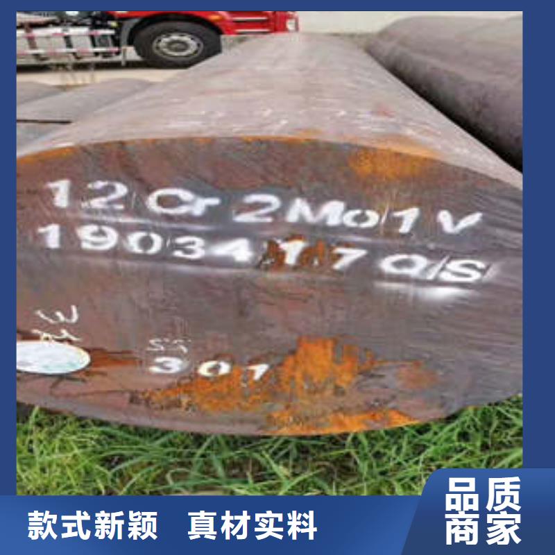 |蕲春|红安|咸宁|宜昌|武汉|孝感|十堰|荆门|荆州新物通【 弹簧钢-35Crmo合金钢管买的放心安兴用的舒心】