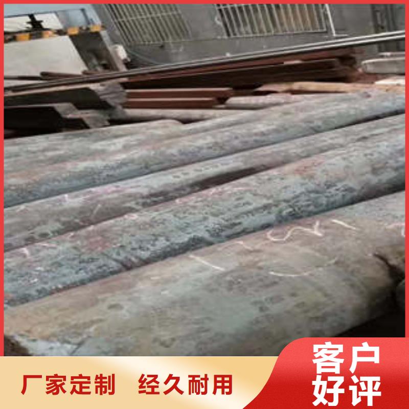 |蕲春|红安|咸宁|宜昌|武汉|孝感|十堰|荆门|荆州新物通【 弹簧钢-35Crmo合金钢管买的放心安兴用的舒心】
