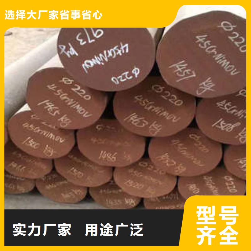 【弹簧钢】-316L不锈钢管通过检测 新物通物资(晋中市分公司)