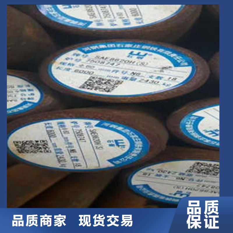 【弹簧钢】-316L不锈钢管通过检测 新物通物资(晋中市分公司)