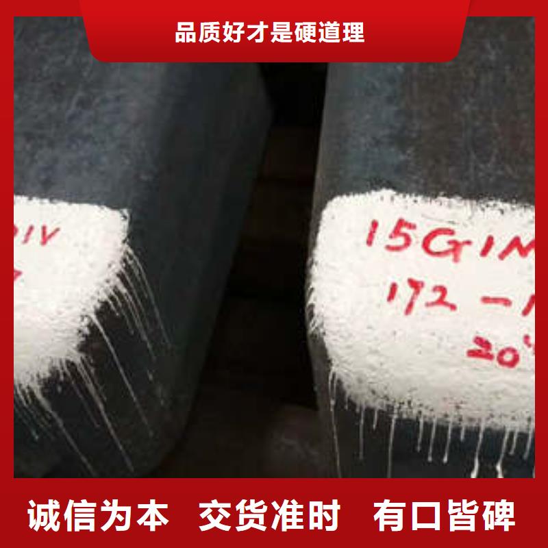 |蕲春|红安|咸宁|宜昌|武汉|孝感|十堰|荆门|荆州新物通【 弹簧钢-35Crmo合金钢管买的放心安兴用的舒心】