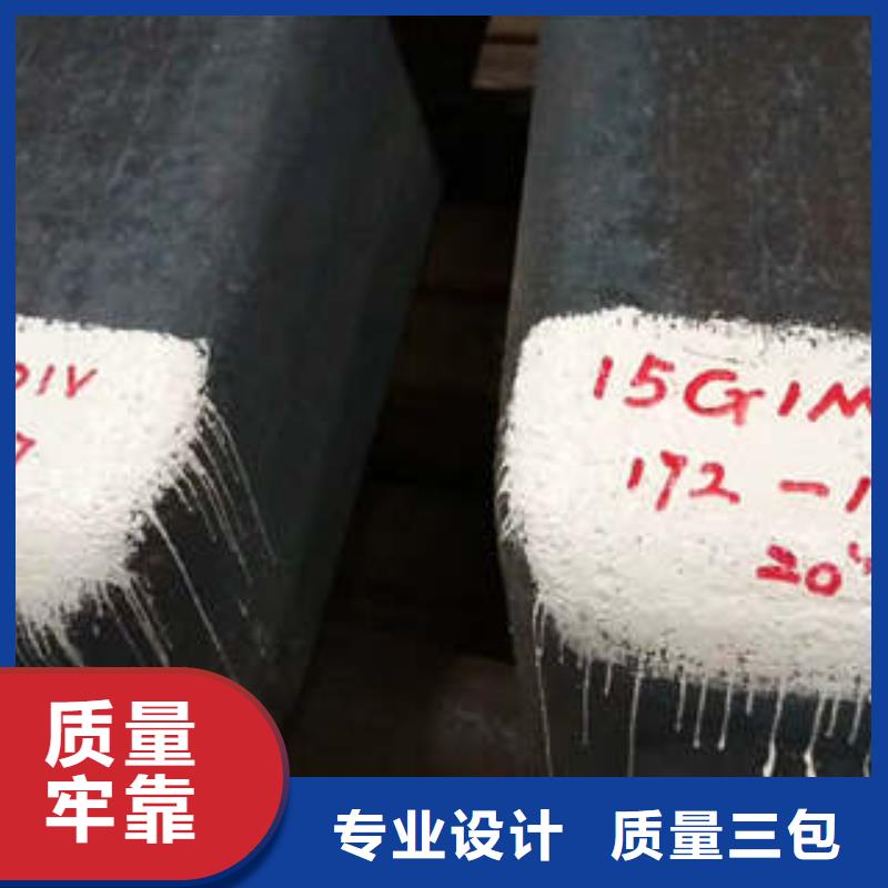 【弹簧钢】-304不锈钢管满足多种行业需求-新物通物资(香港分公司)|覆盖地域