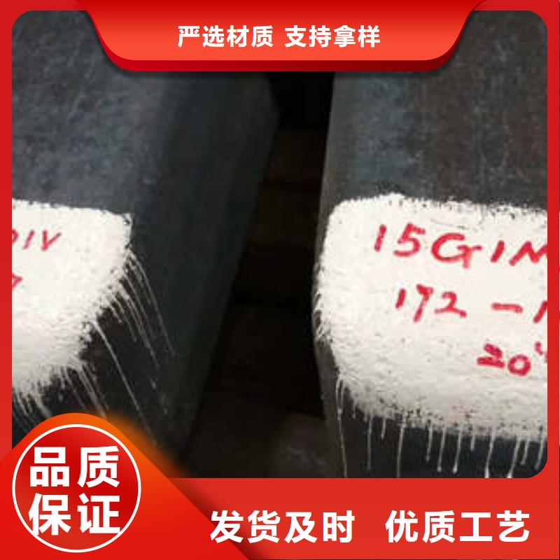 弹簧钢【精密不锈钢管厂家】一站式厂家