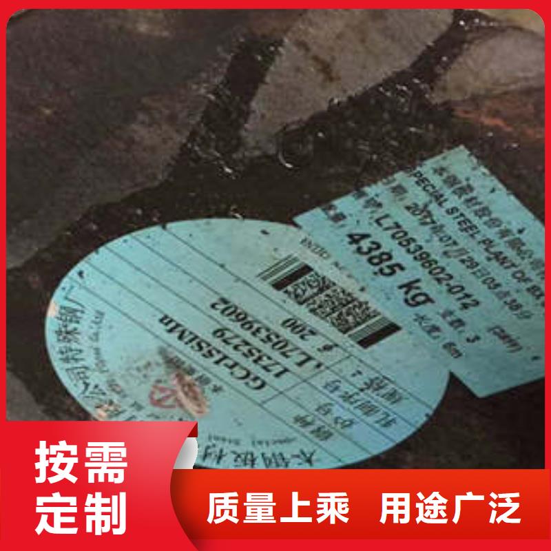 弹簧钢,不锈钢板生产厂家应用领域