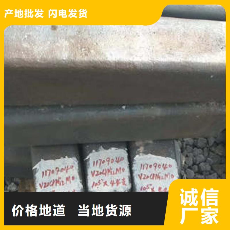 |蕲春|红安|咸宁|宜昌|武汉|孝感|十堰|荆门|荆州新物通【 弹簧钢-35Crmo合金钢管买的放心安兴用的舒心】