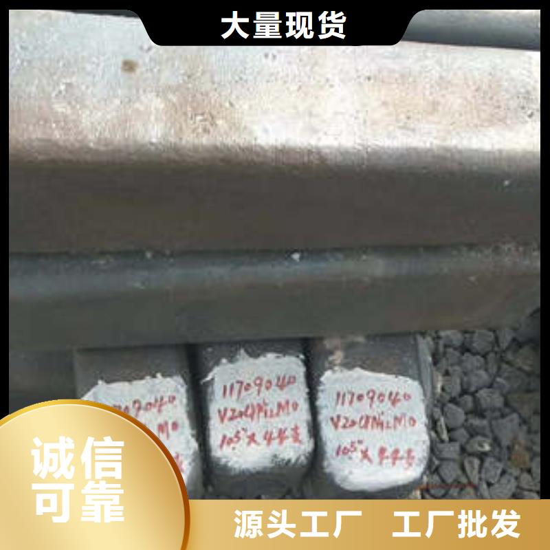 【弹簧钢】-304不锈钢管满足多种行业需求-新物通物资(香港分公司)|覆盖地域