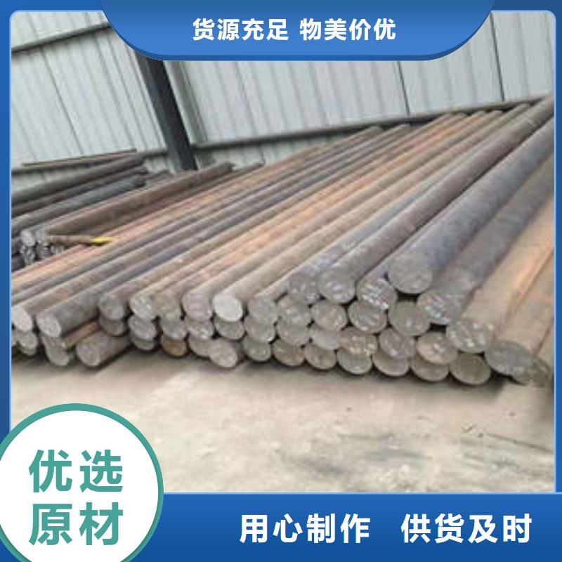 【弹簧钢】-304不锈钢管满足多种行业需求-新物通物资(香港分公司)|覆盖地域