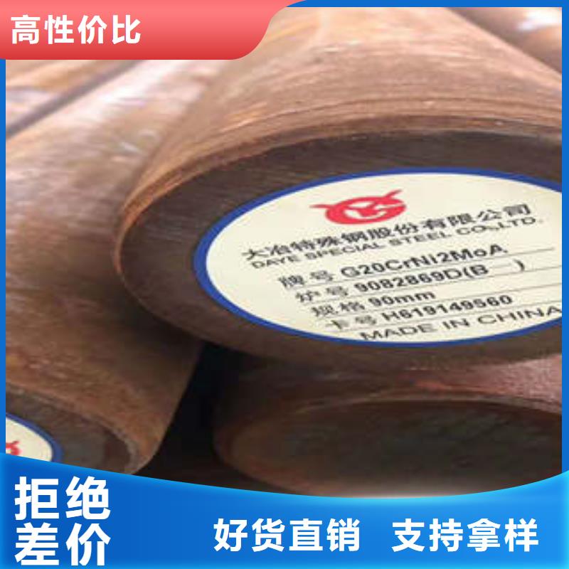 弹簧钢精密异形钢管好货有保障