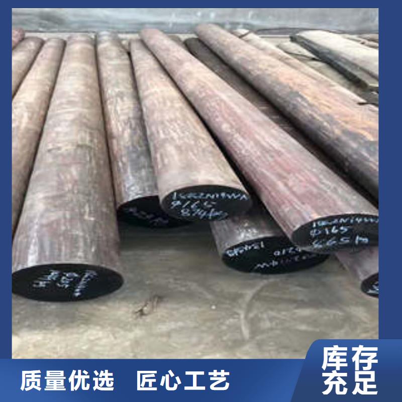 【弹簧钢】-304不锈钢管满足多种行业需求-新物通物资(香港分公司)|覆盖地域