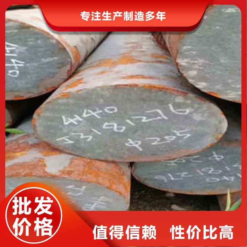 【弹簧钢】-316L不锈钢管通过检测 新物通物资(晋中市分公司)