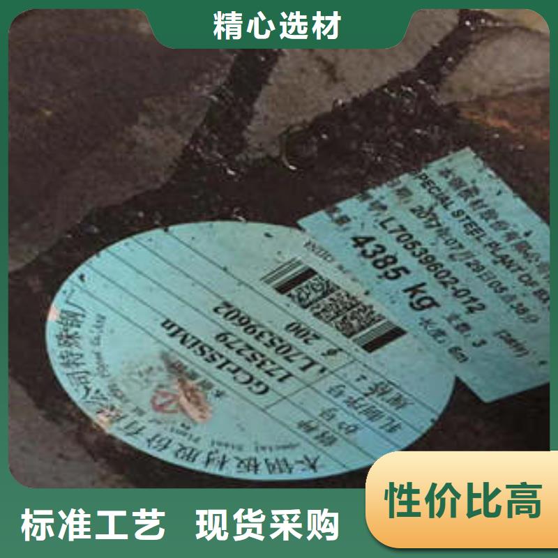 【弹簧钢】304不锈钢管厂家供应