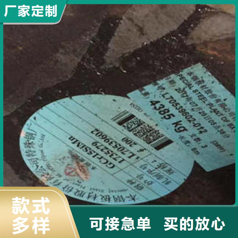 【弹簧钢】冷拔异型钢管价格实惠工厂直供