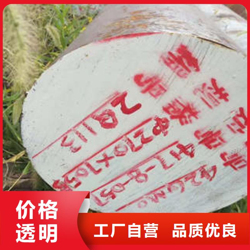 弹簧钢316不锈钢管打造好品质