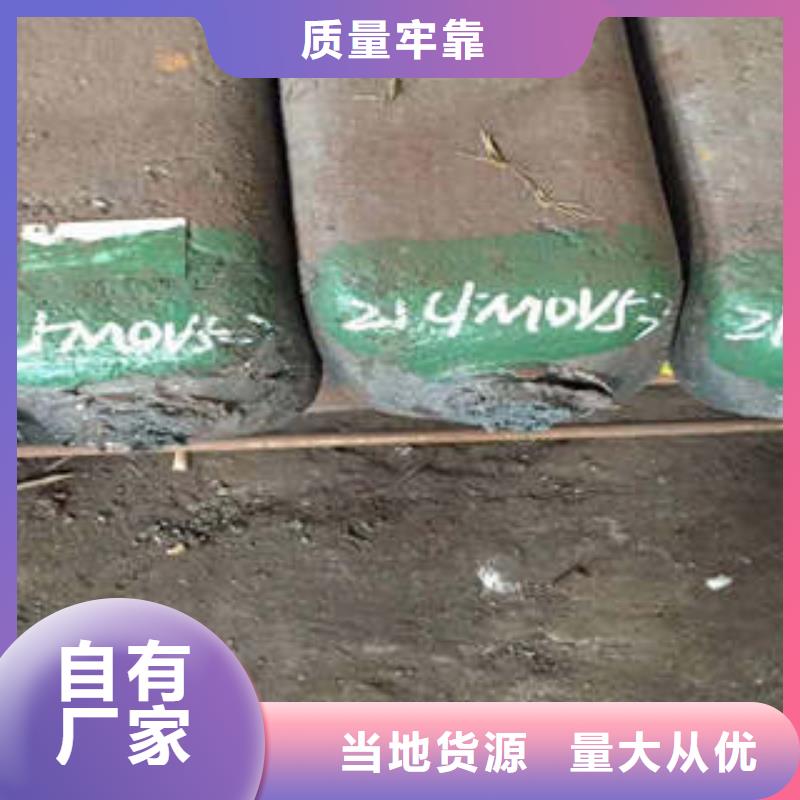 【弹簧钢】304不锈钢管厂家供应